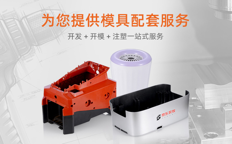辦公類_榮熠科技